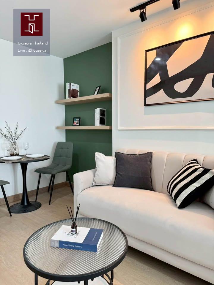 The Next Condominium Ladprao 44