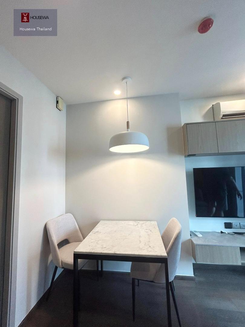 IDEO Q Siam–Ratchathewi