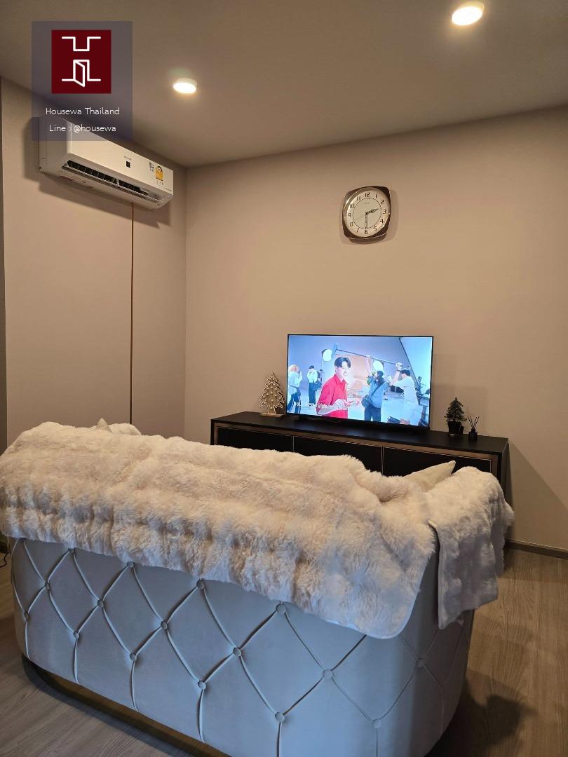 Aspire Sukhumvit–Rama 4