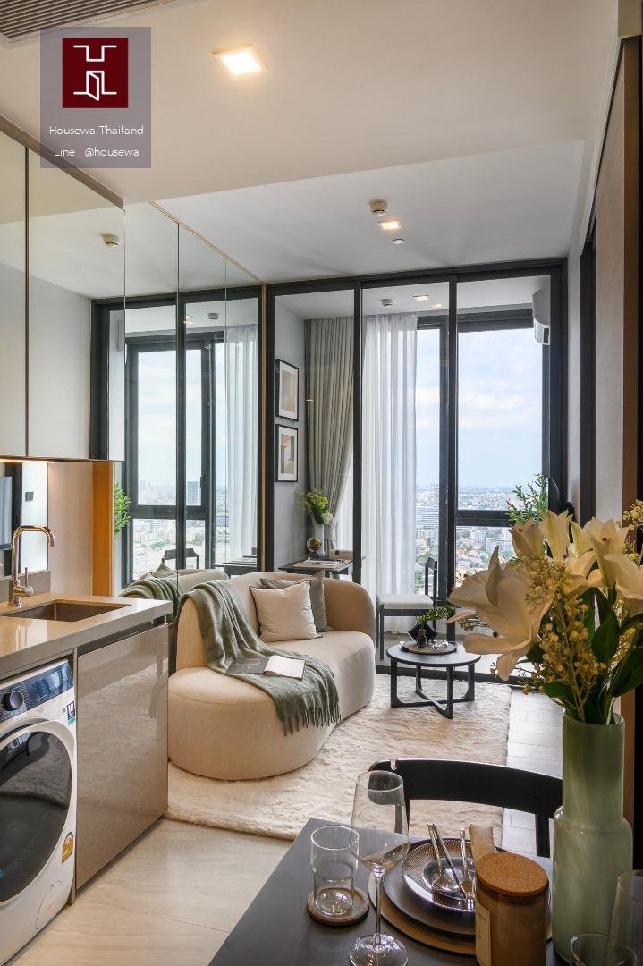 The Crest Park Residences