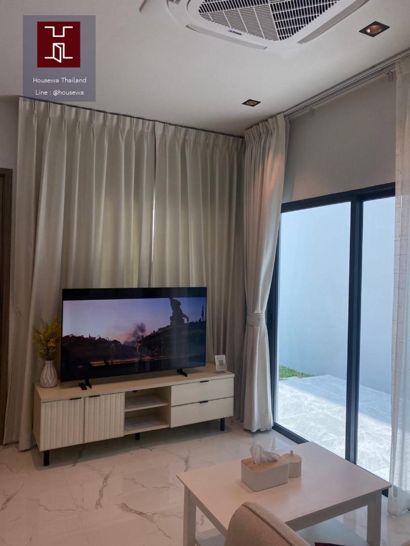 บ้านห้วยขวาง – รัชดา – พระราม 9