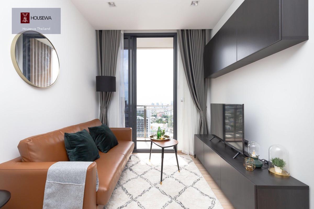 ให้เช่า | The Line พหล–ประดิพัทธ์