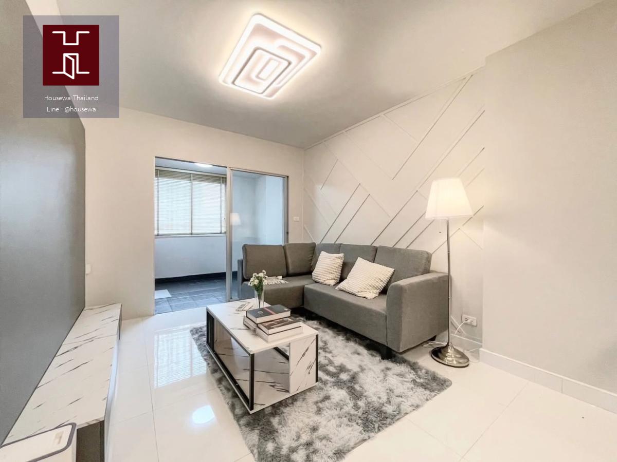 City Resort Huai Khwang Ratchada