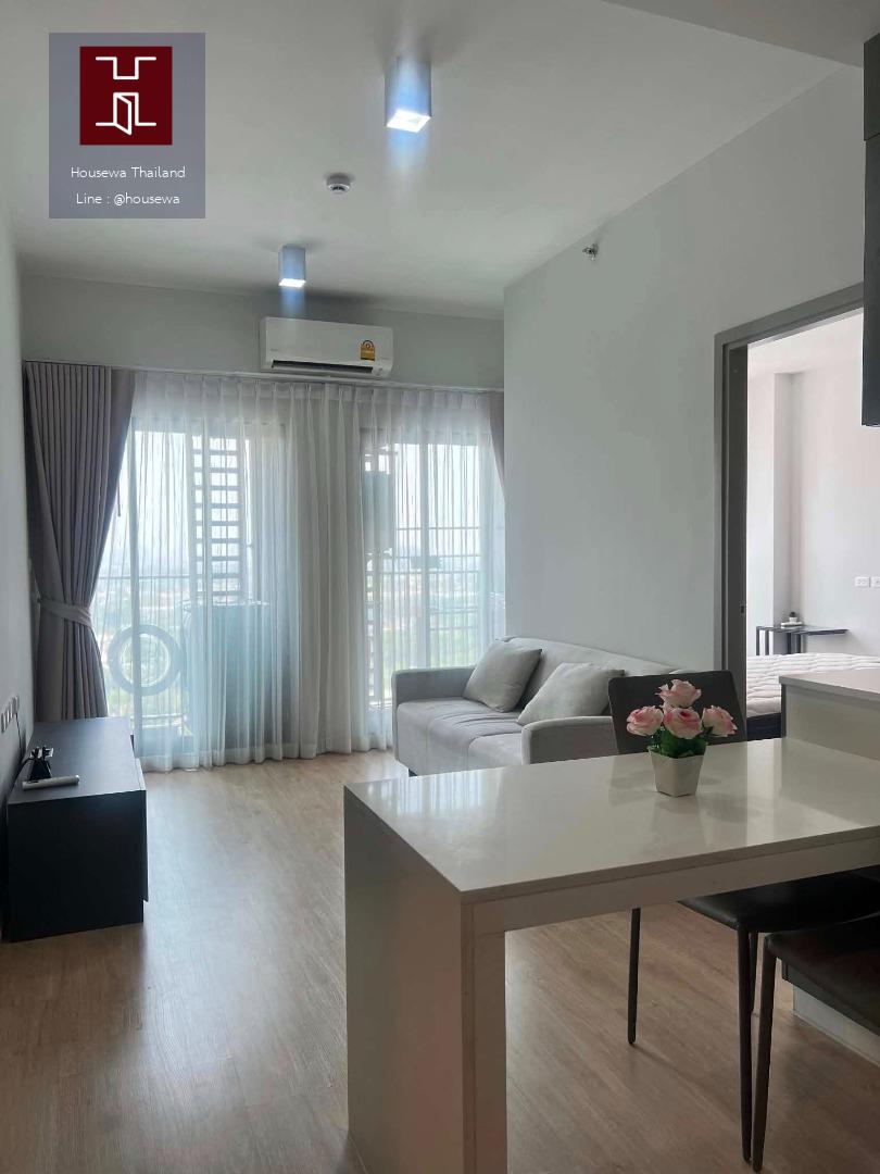 Ideo New Rama 9