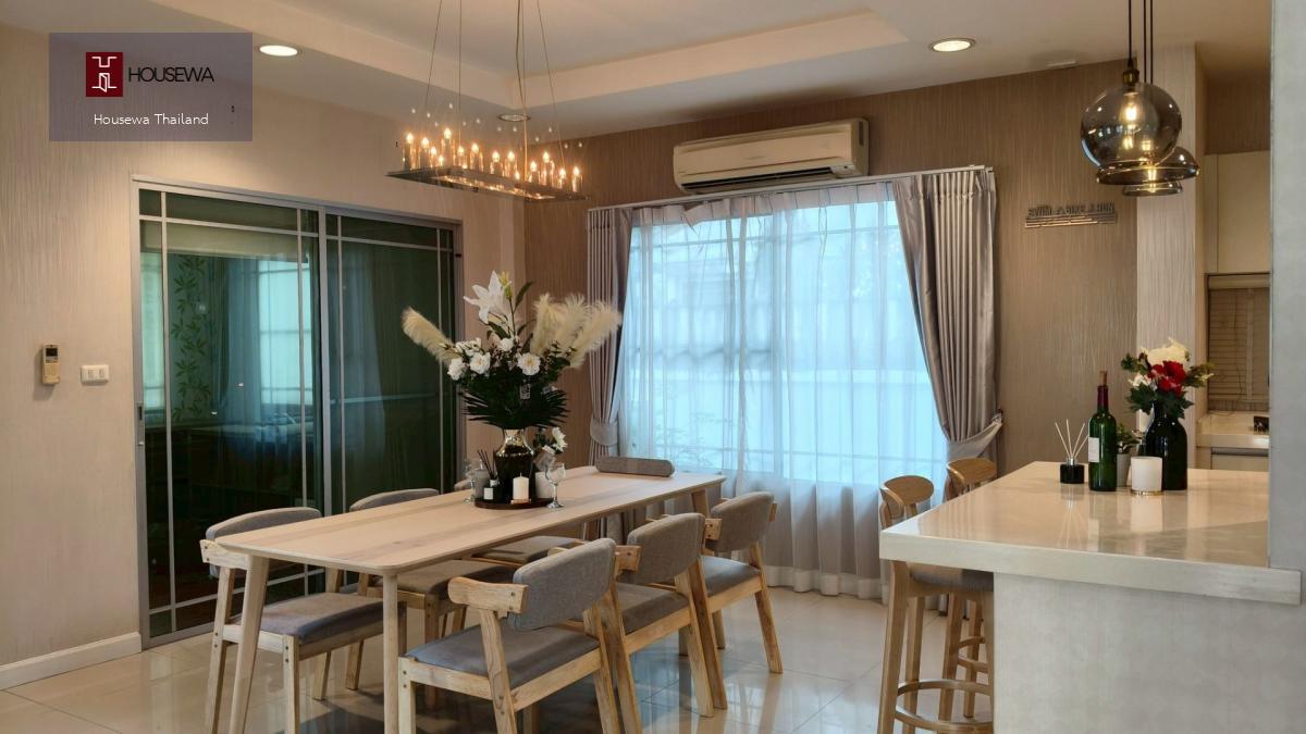  นันทวัน ศรีนครินทร์