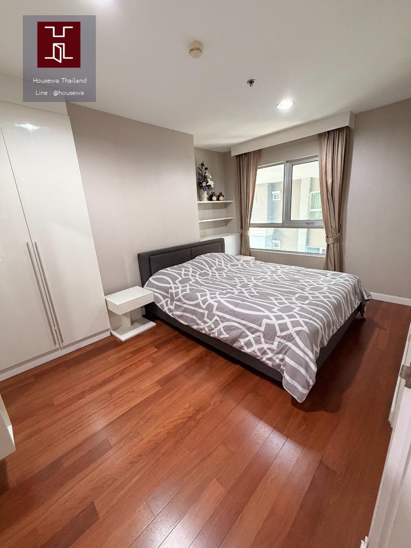 Belle Grand / Belle Avenue Rama 9 