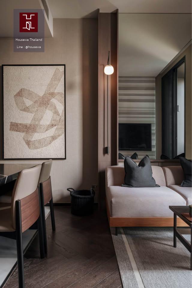 The ESSE Sukhumvit 36 