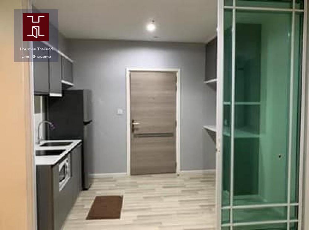 The Key Sathorn – Charoenrat
