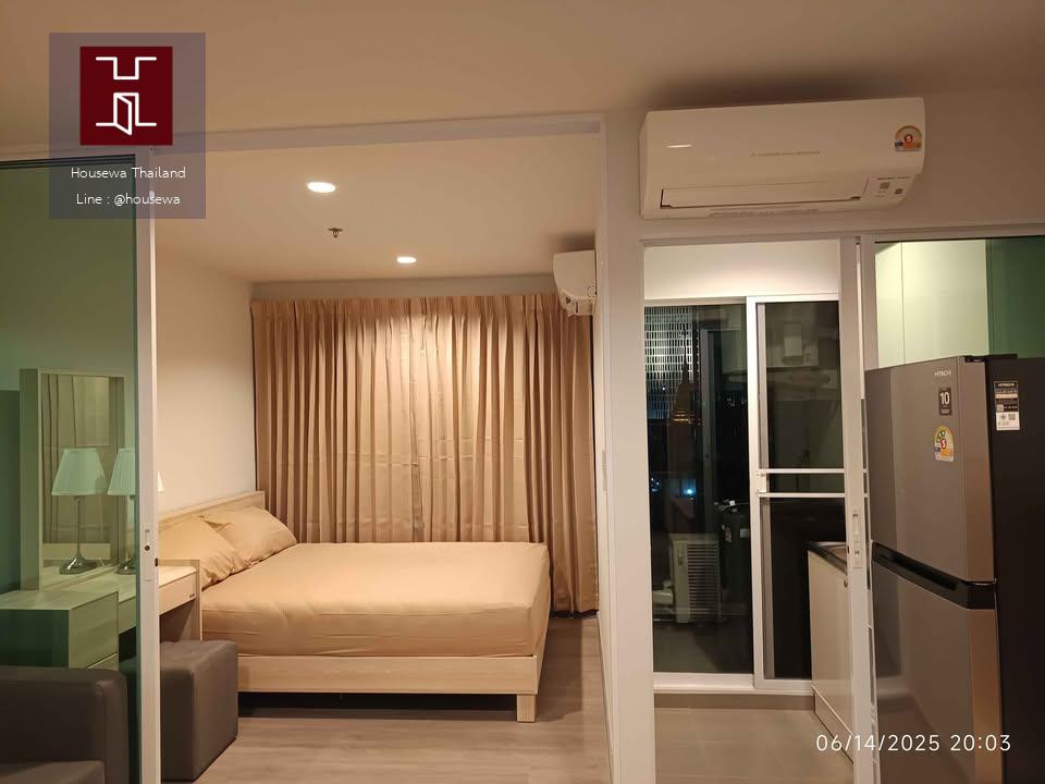 Regent Home บางนา