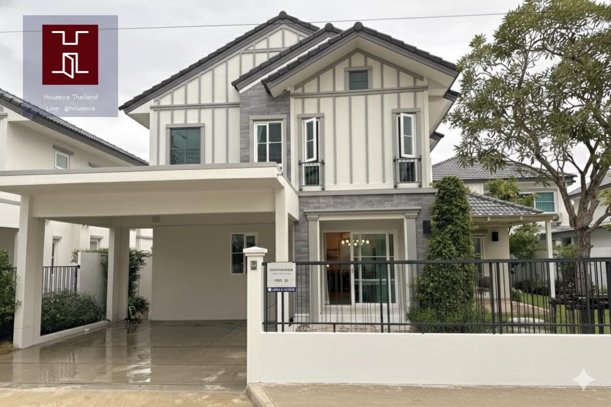 Villaggio 3 Srinakarin – Bangna
