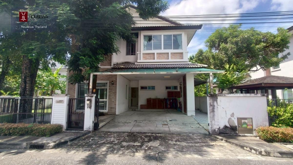  นันทวัน ศรีนครินทร์