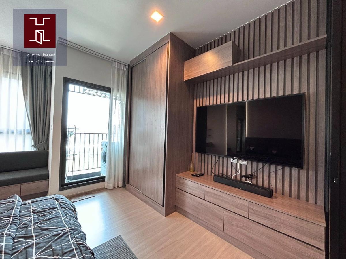 Life Asoke – Rama 9 