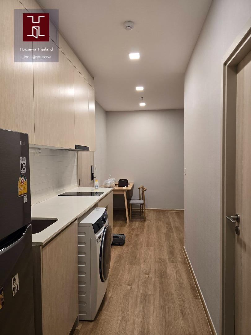 Metris Rama 9 – Ramkhamhaeng