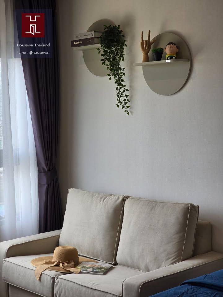 Life Rama 4 – Asoke 