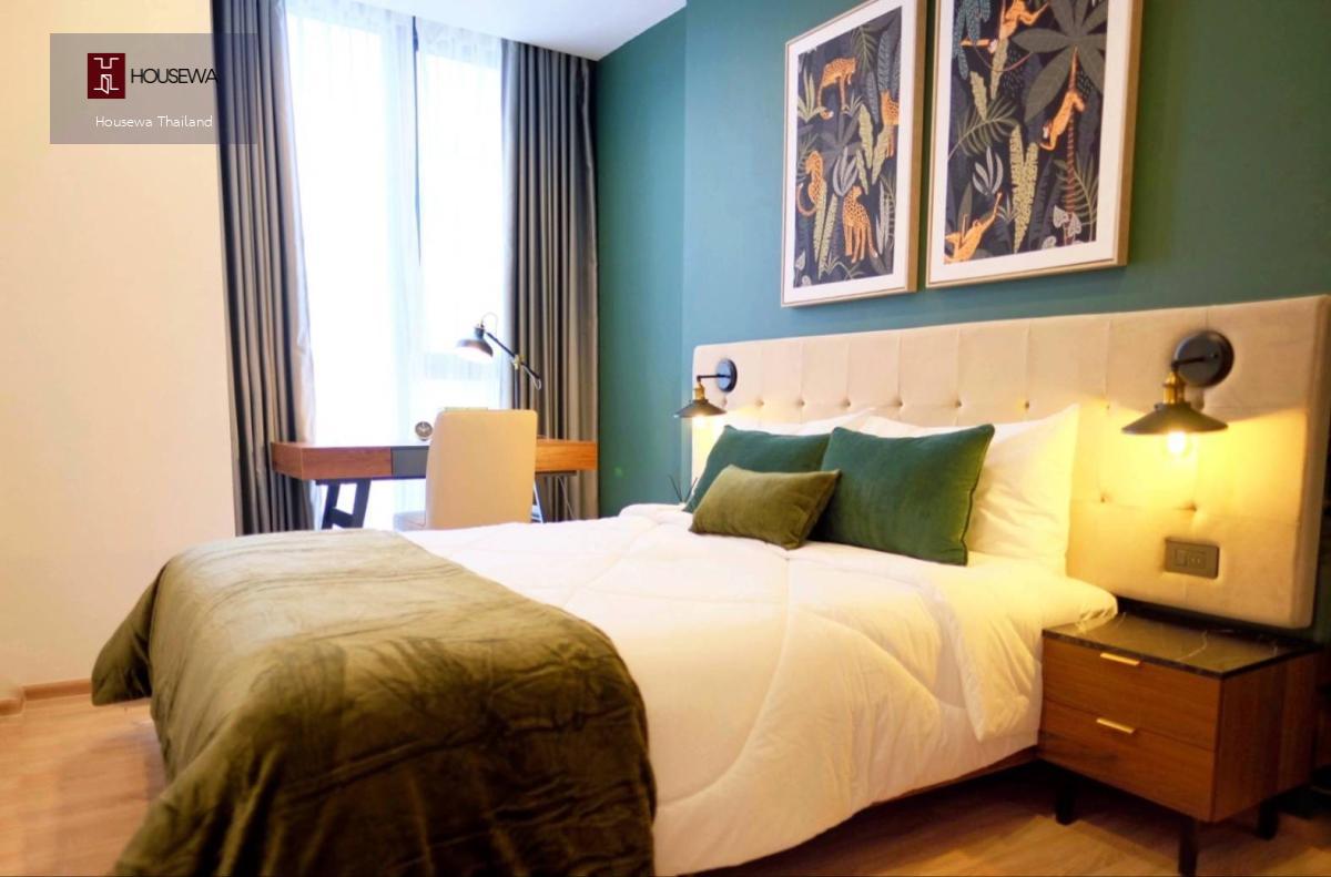 ให้เช่า | The Line พหล–ประดิพัทธ์