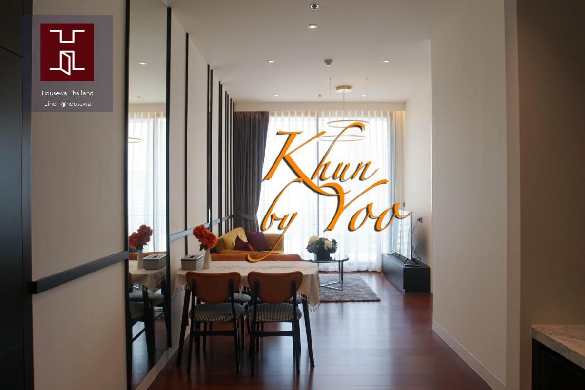  Khun By Yoo Thonglor 12 