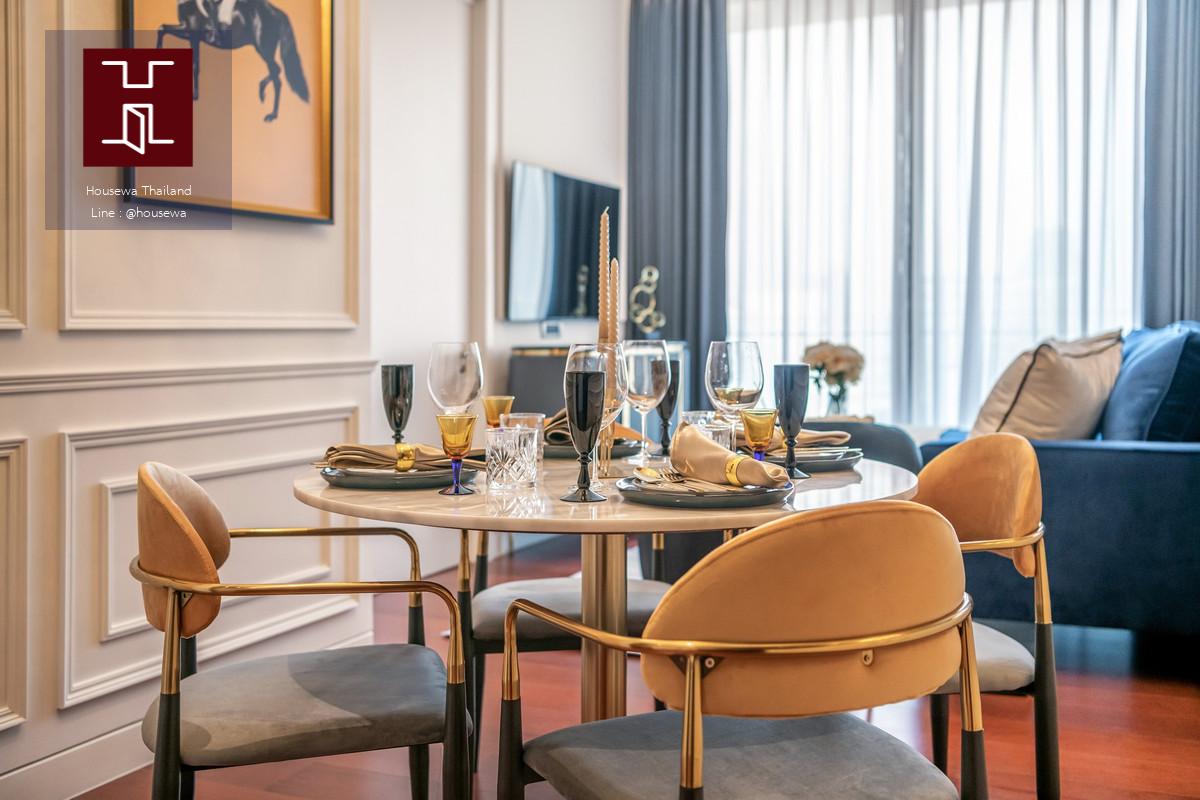 KHUN by YOO Sukhumvit 55