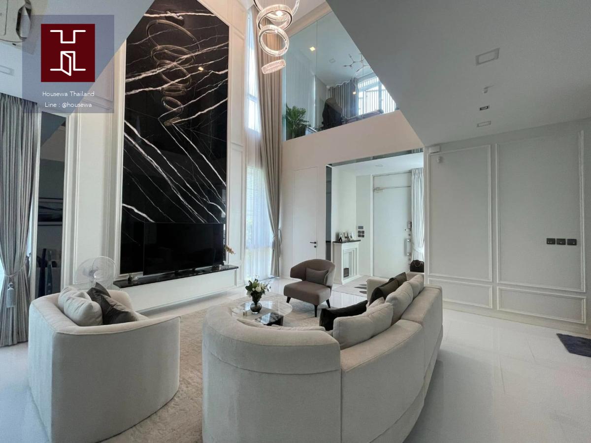 VIVE เอกมัย–รามอินทรา