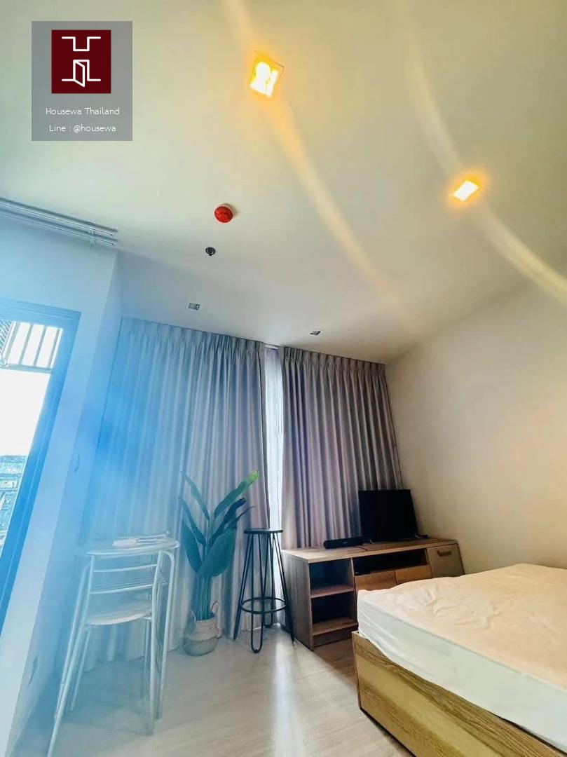 Life Asoke Rama 9
