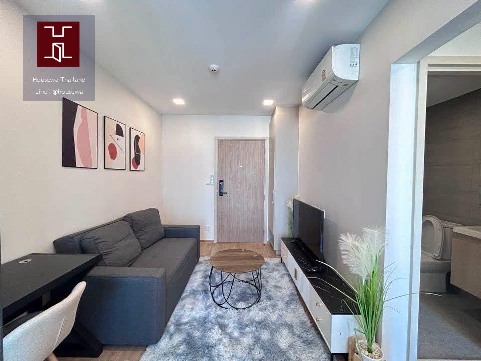 The Nest Chula–Samyan