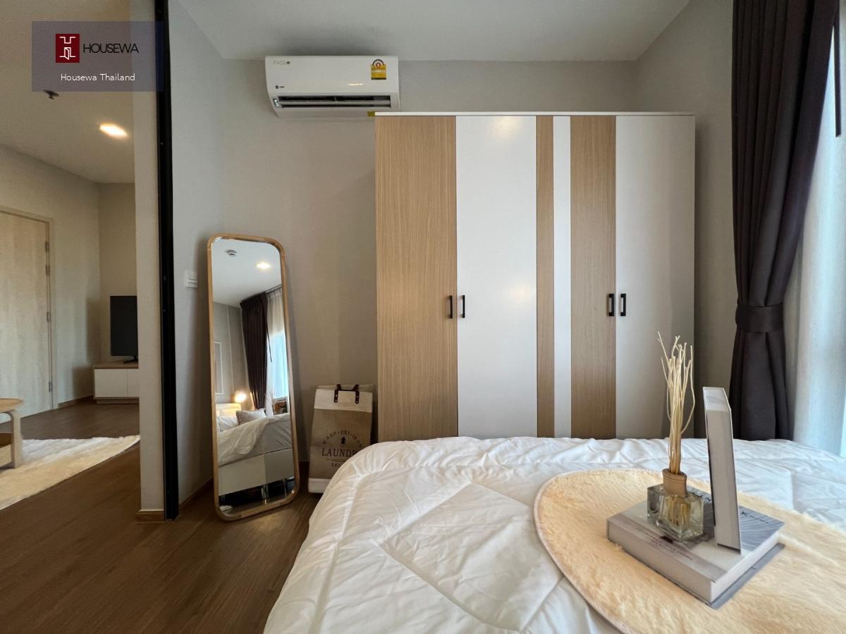 For Rent | Metris Rama 9 – Ramkhamhaeng