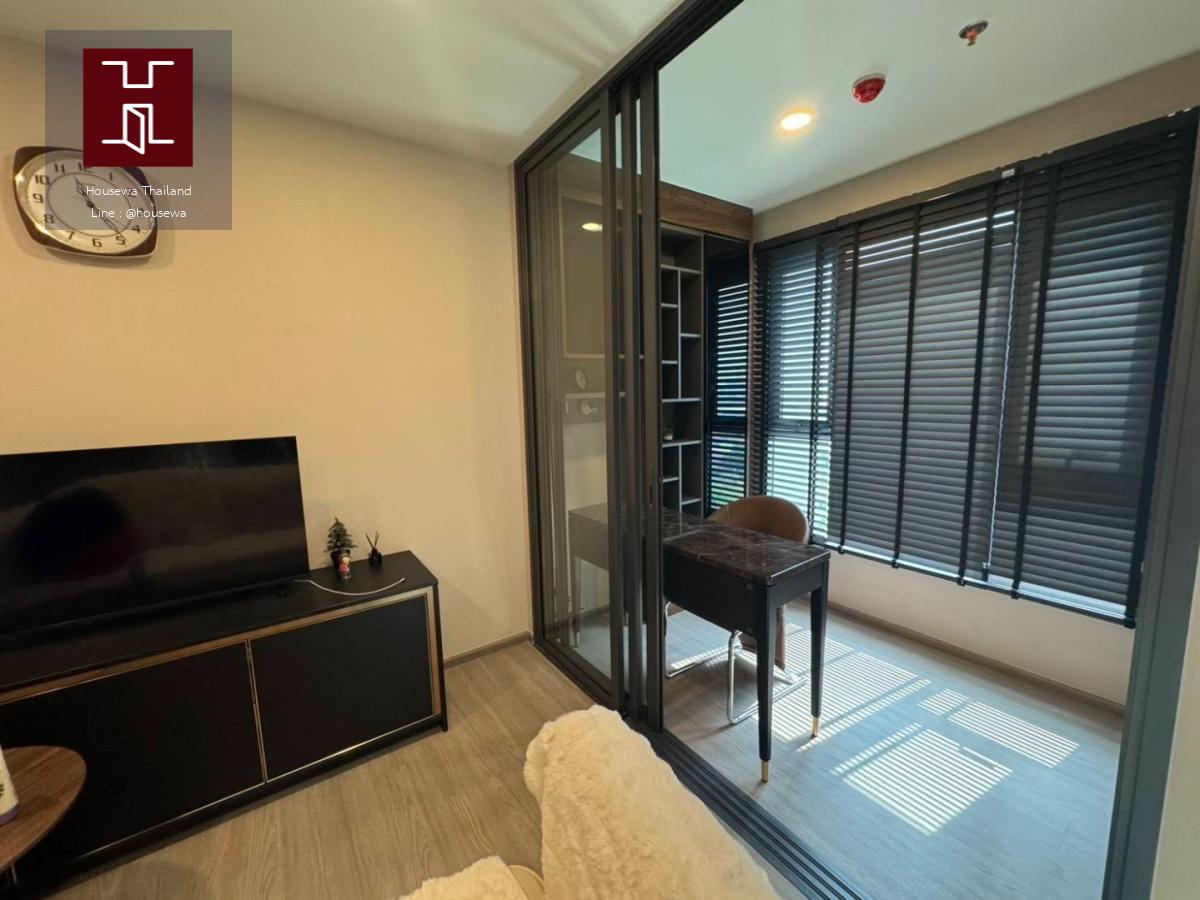 Aspire Sukhumvit–Rama 4