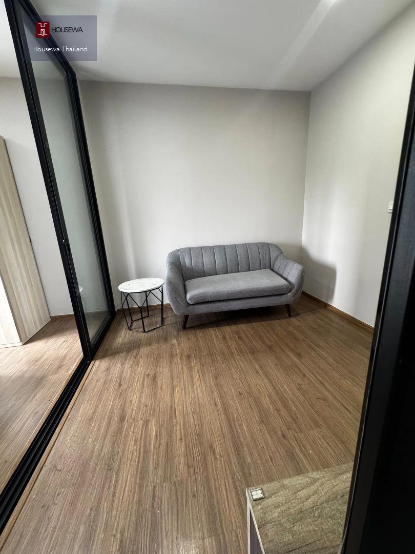 Metris พระราม 9–รามคำแหง