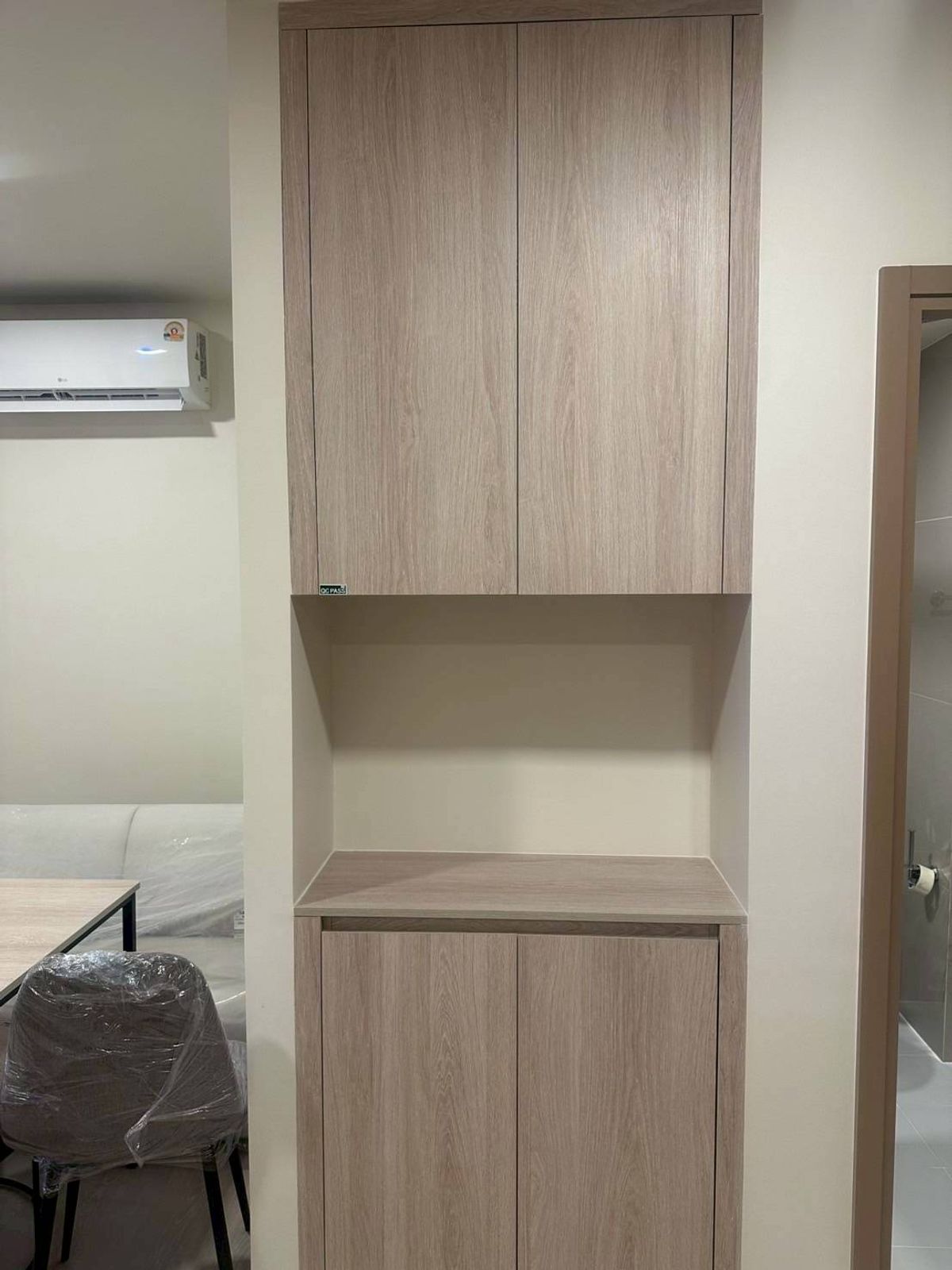 ขายใบจอง – FLO by Sansiri (โฟล บาย แสนสิริ)