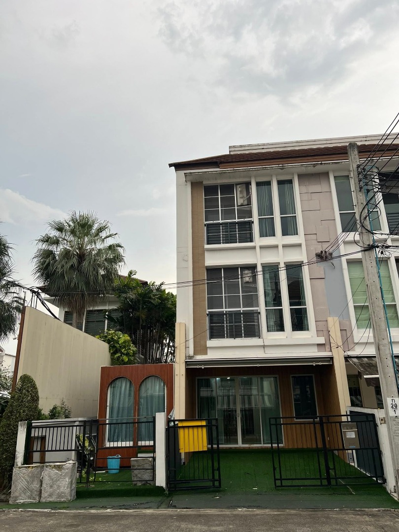 บ้านกลางเมือง ศรีนครินทร์ 46 (ติดถนนใหญ่)