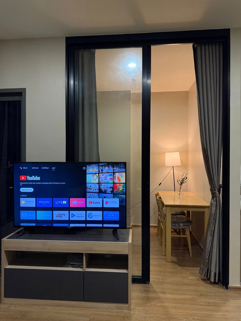 The Cloud ทองหล่อ–เพชรบุรี