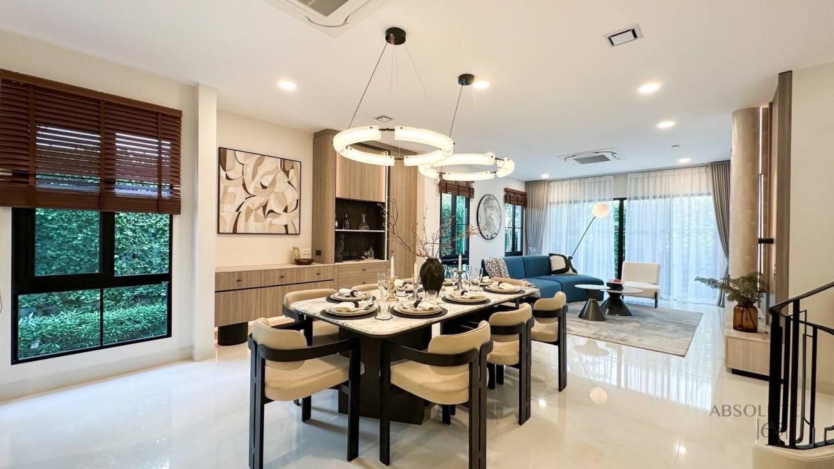 ให้เช่า / ขาย บ้านเดี่ยวหรู โครงการ “นันทวัน พระราม 9 – กรุงเทพกรีฑาตัดใหม่” จากแลนด์แอนด์เฮ้าส์