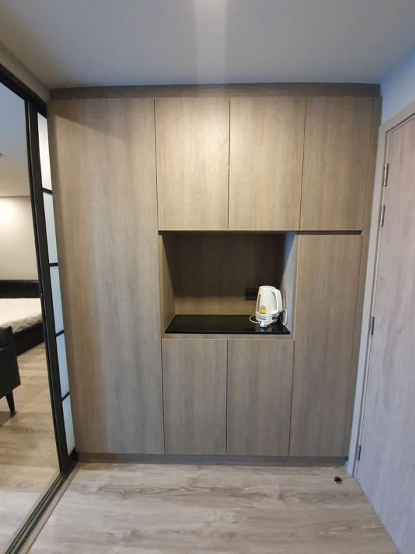 ขายคอนโด มาเอสโตร รัชดา 19 (Maestro 19 Condominium)