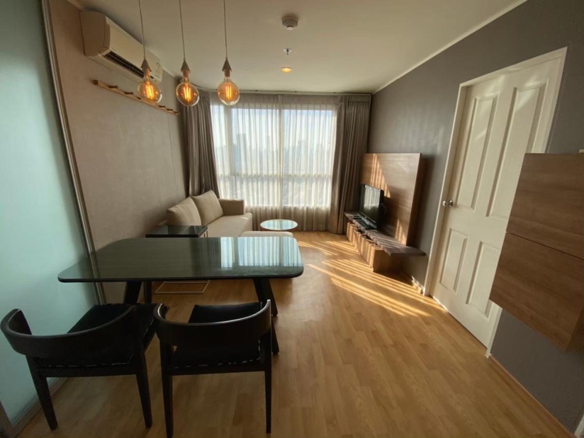 U Delight Pattanakarn – Thonglor