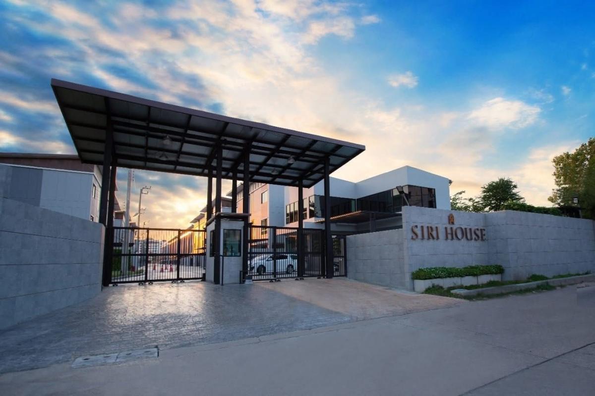 Siri House Ratchada 18 Village