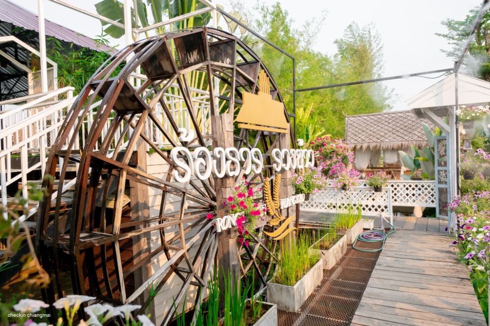 ขาย / ขายฝาก / ให้เช่า กิจการรีสอร์ท & ร้านอาหาร | เชียงใหม่