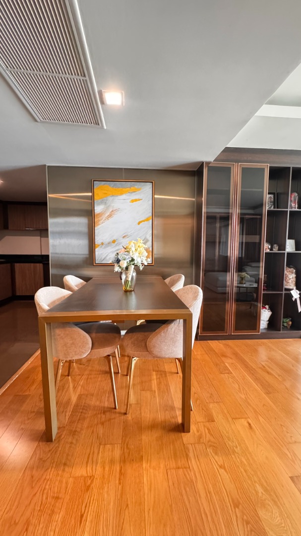 โฟกัส เพลินจิต