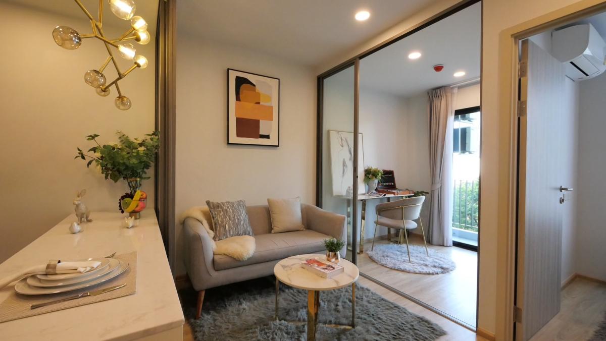 🏢 ESQUE สุขุมวิท 101/1