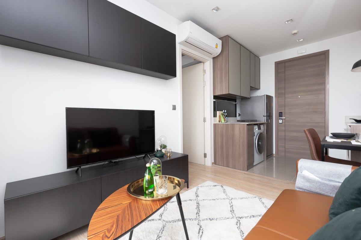 ให้เช่า | The Line พหล–ประดิพัทธ์