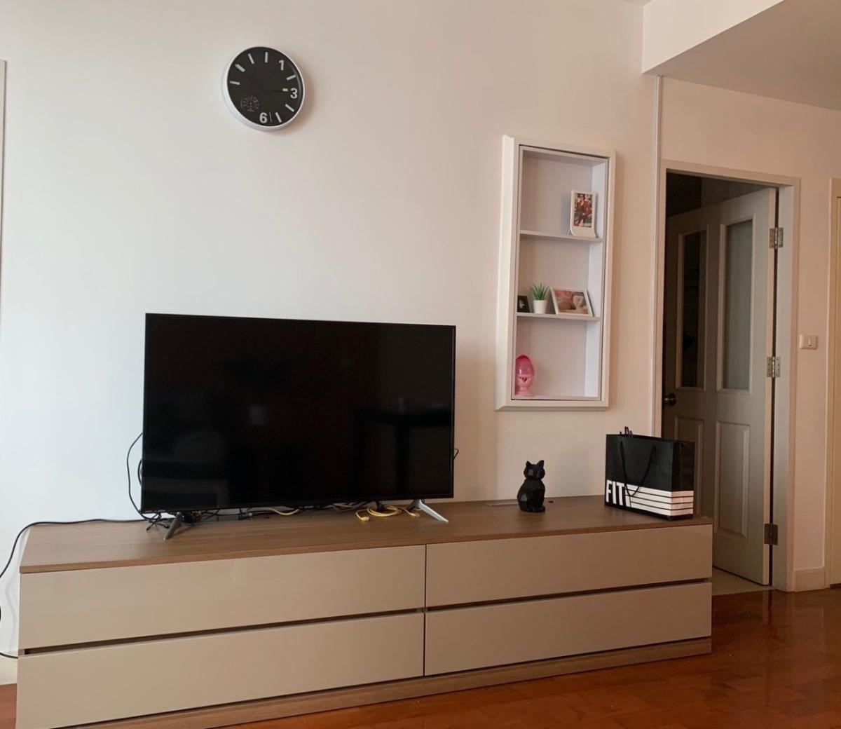 Siri Residence Sukhumvit 24