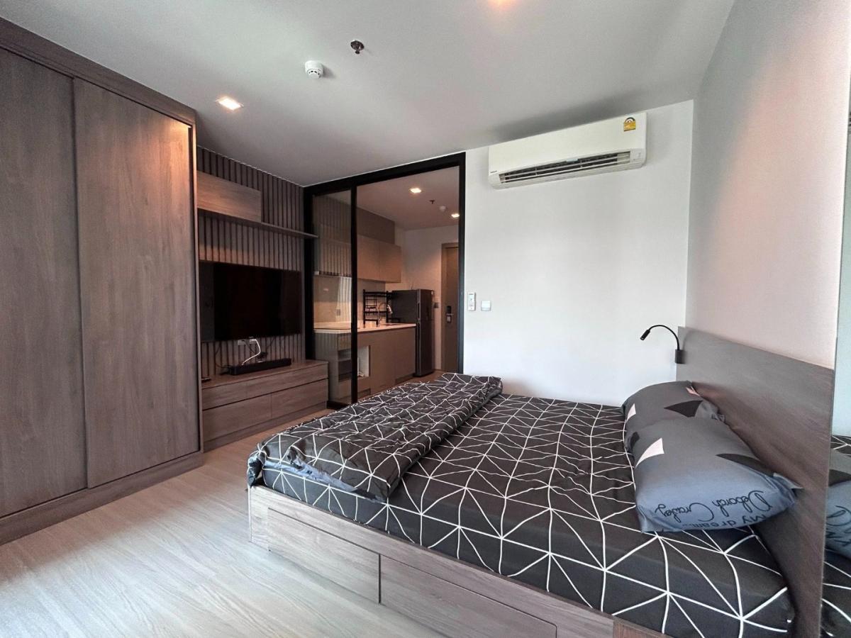 Life Asoke – Rama 9 