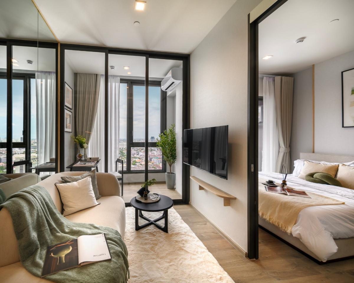 The Crest Park Residences
