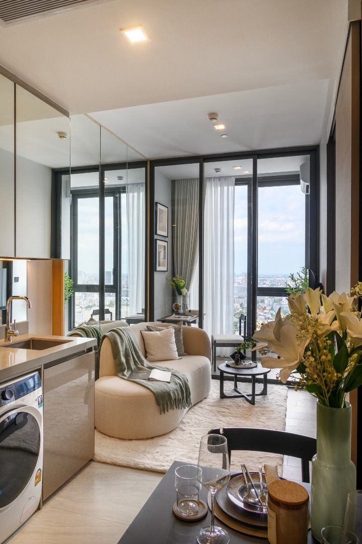 The Crest Park Residences
