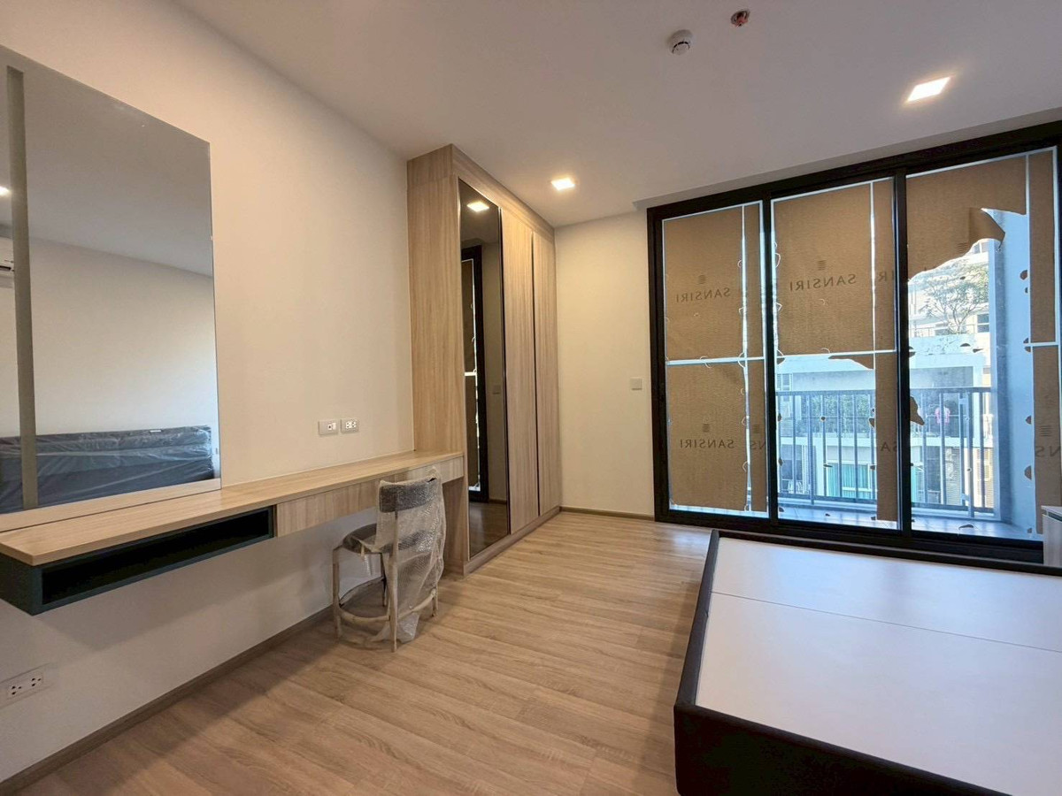 XT Phayathai – เหลือเพียง 3 ห้องสุดท้าย