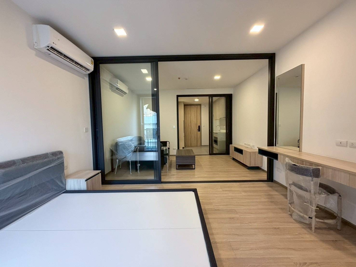 XT Phayathai – เหลือเพียง 3 ห้องสุดท้าย