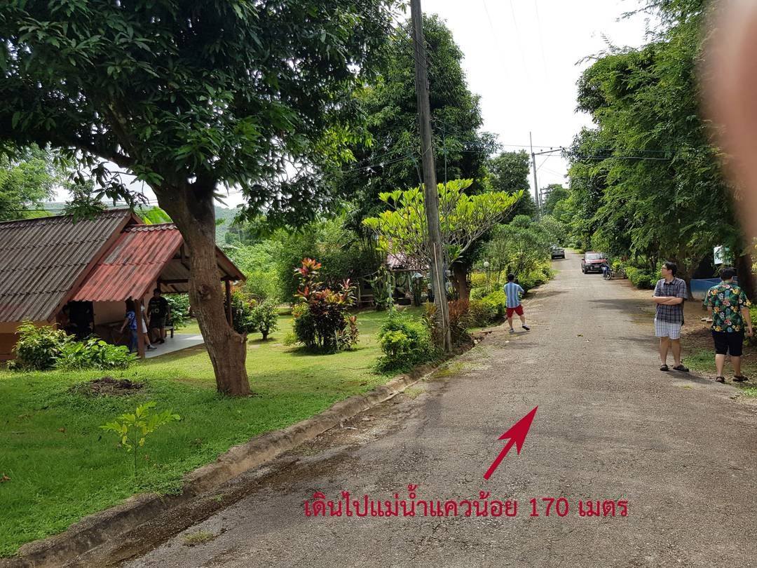  ขายด่วน! บ้านพร้อมที่ดิน ใกล้แม่น้ำแควน้อย – กาญจนบุรี 
