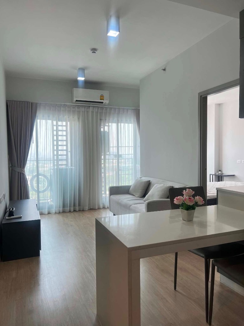 Ideo New Rama 9