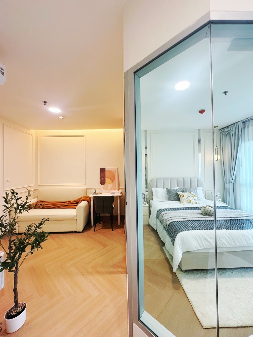 aspire rama 4