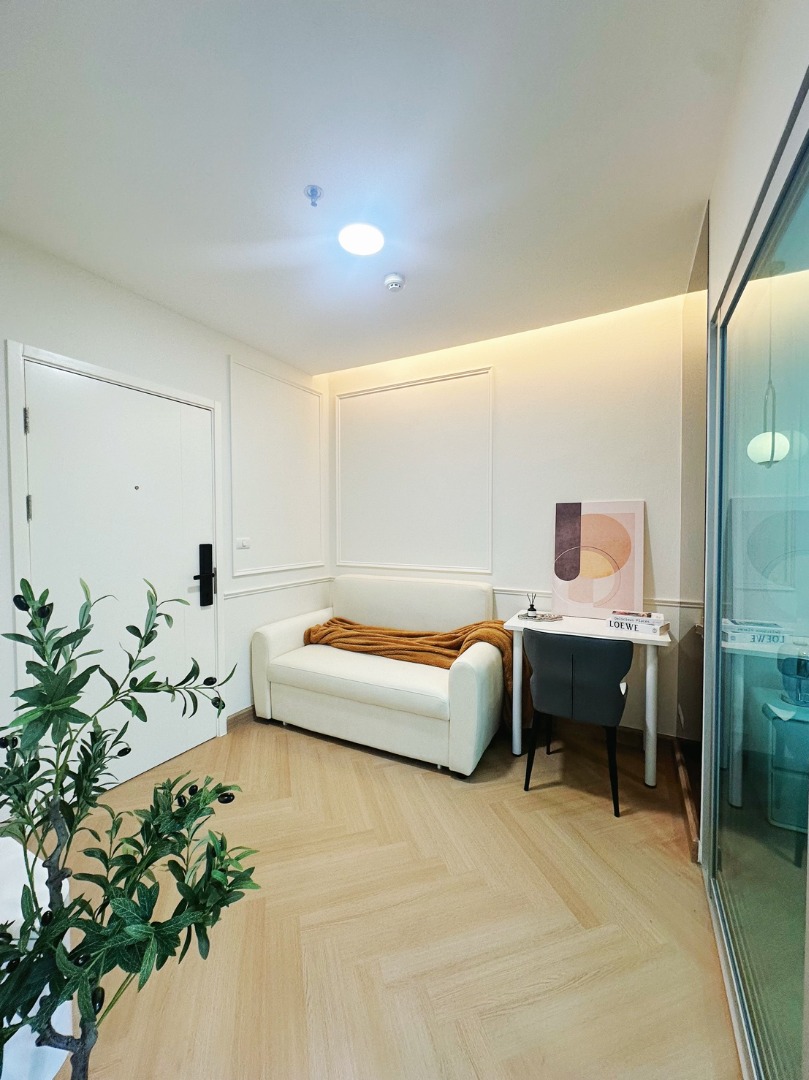 aspire rama 4