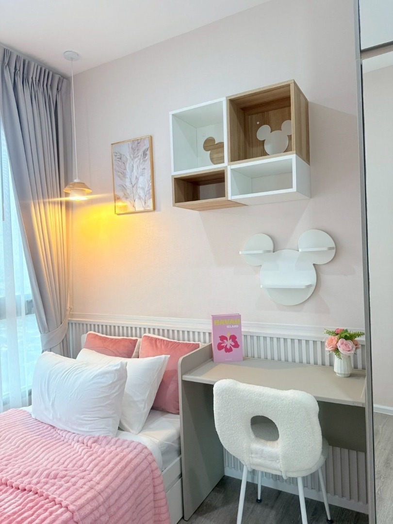  Knightsbridge Sukhumvit – Thepharak