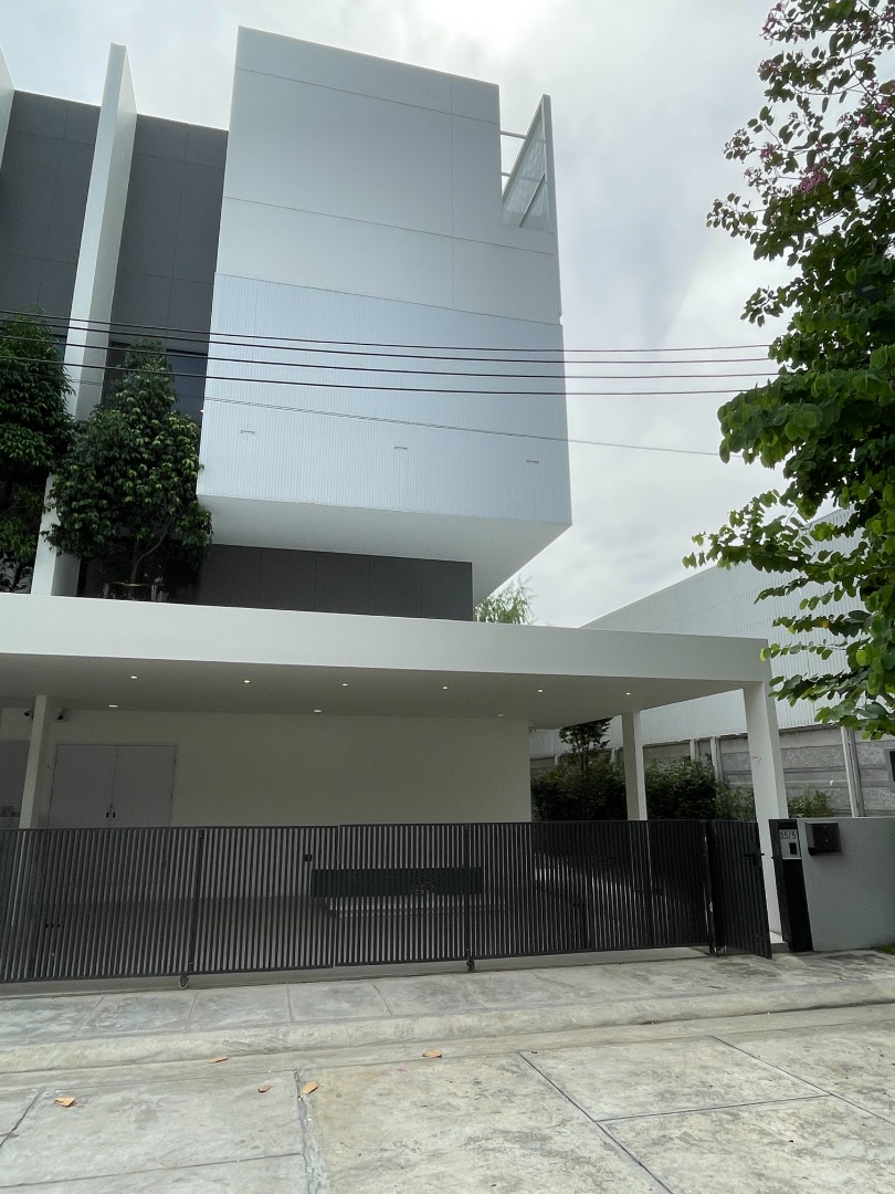  arkin vibhavadi ดอนเมือง